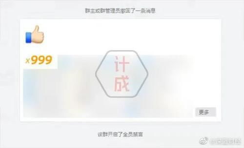 房地产寒冬下，建筑设计公司首当其冲的困境与变革