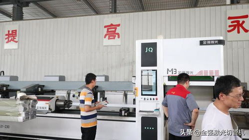 创业维艰 从开厂困境到房地产信息咨询的转型之路